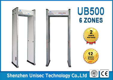 Fireproof Material Archway Metal Detector 6 Zones 5 Digital Counter 100 Sensitivity Level